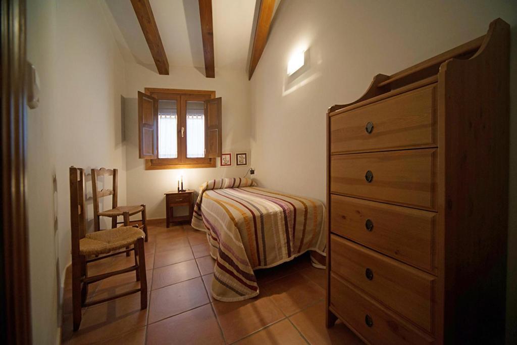 Apartamentos Casa Vidal Adahuesca Номер фото